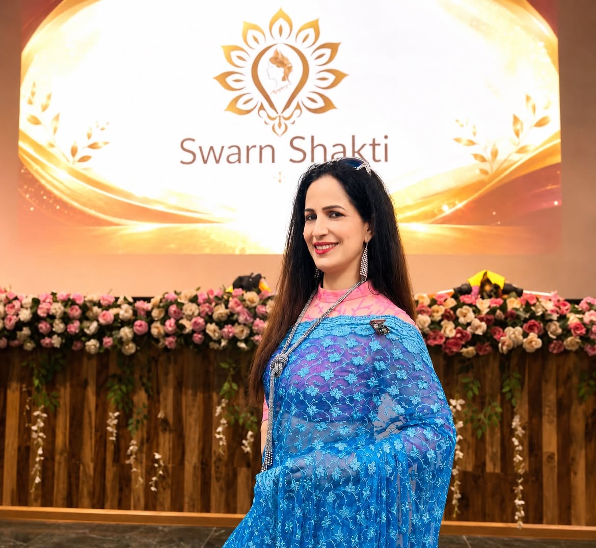 Smiling swarn shakti Special guest